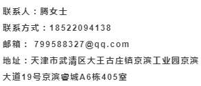 重庆钳工最新招聘信息及解读